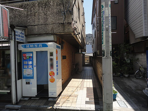 その他共用部　エントランス1