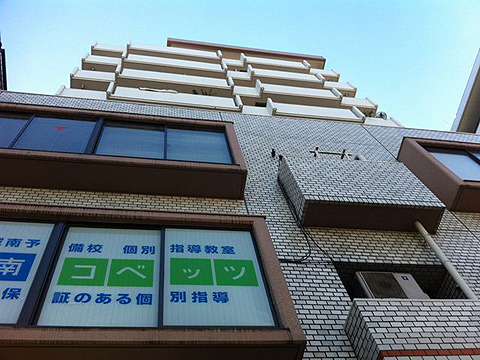 その他共用部　外観3