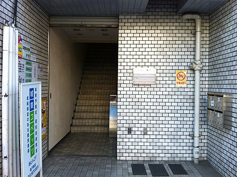 その他共用部　エントランス1