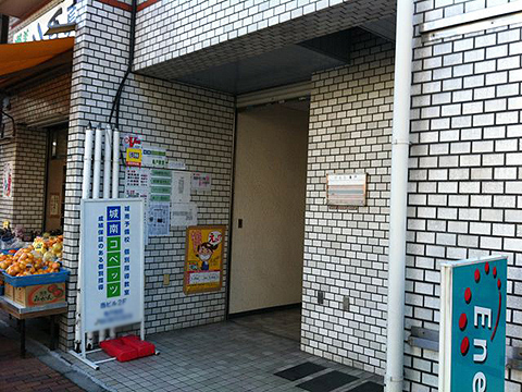 その他共用部　エントランス2