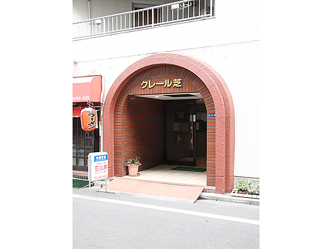 その他共用部　エントランス1