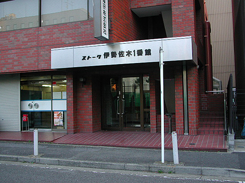 その他共用部　エントランス1