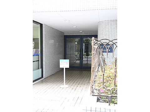 その他共用部　エントランス1