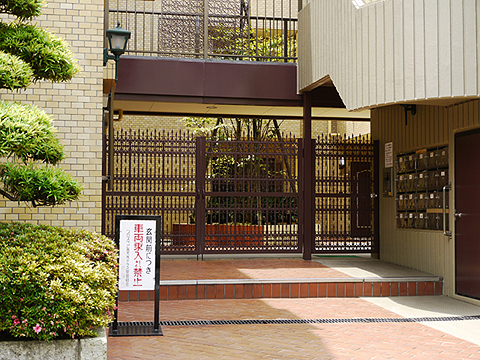 その他共用部　エントランス1