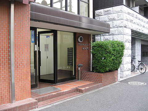 その他共用部　エントランス1