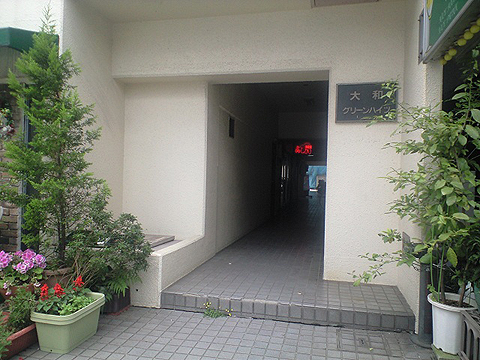 その他共用部　エントランス1