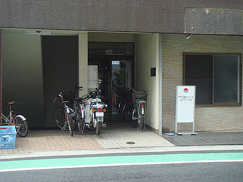 その他共用部　エントランス1