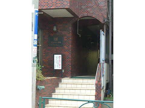 その他共用部　エントランス2