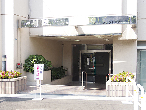 その他共用部　エントランス1