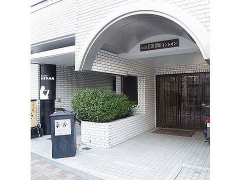 その他共用部 エントランス1