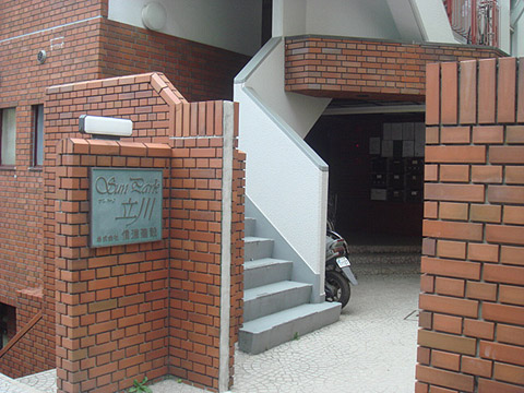 その他共用部　エントランス1