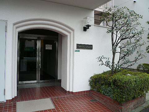 その他共用部　エントランス1