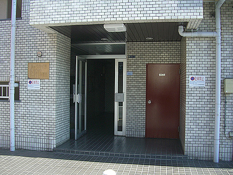 その他共用部　エントランス1