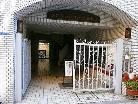 その他共用部　エントランス１