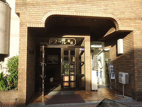 その他共用部　エントランス1