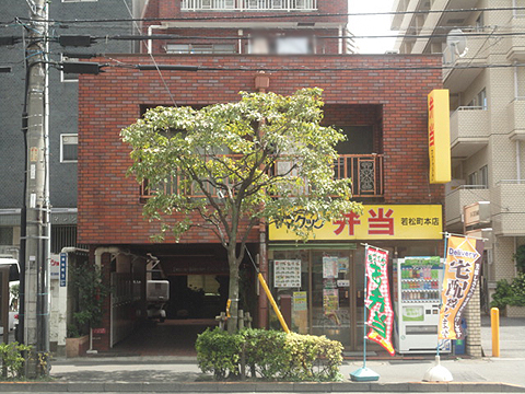 その他共用部　エントランス1