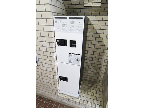 その他共用部 宅配ボックス