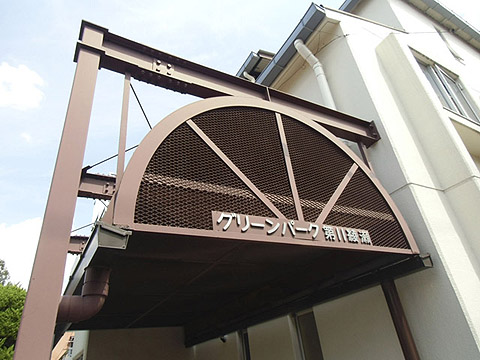 その他共用部　エントランス2