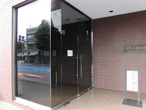 その他共用部　エントランス1