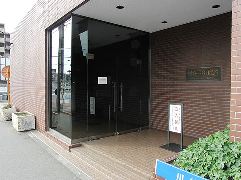 その他共用部　エントランス2