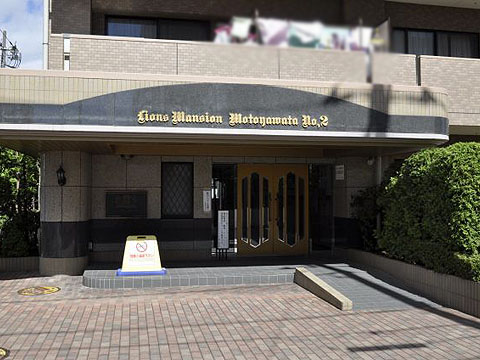 その他共用部 エントランス1