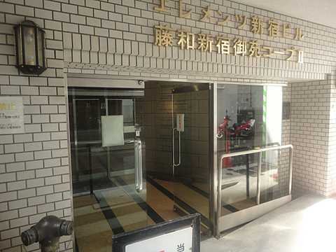 その他共用部　エントランス1