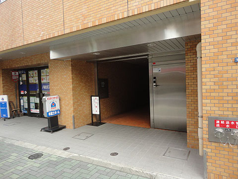 その他共用部　エントランス2