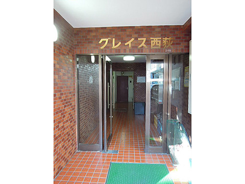 その他共用部 エントランス1