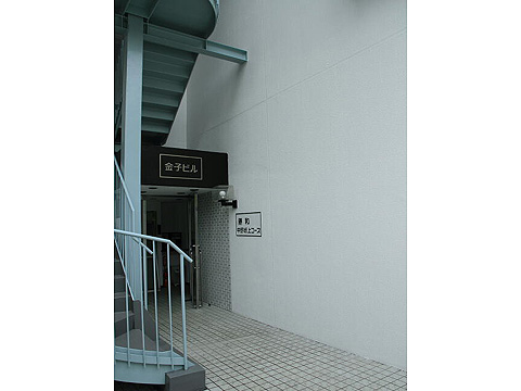 その他共用部　エントランス2