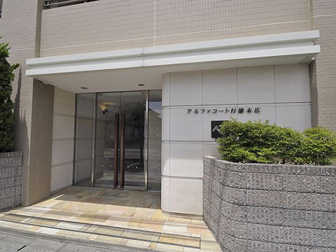 その他共用部 エントランス2