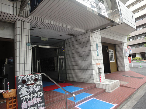 その他共用部　エントランス2