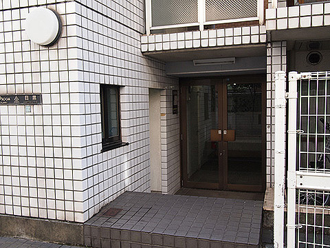 その他共用部　エントランス1