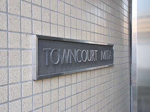 その他共用部　写真1