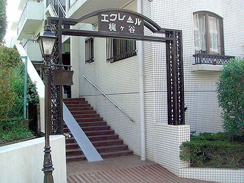 エントランス エントランス