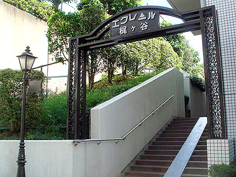 エントランス エントランス