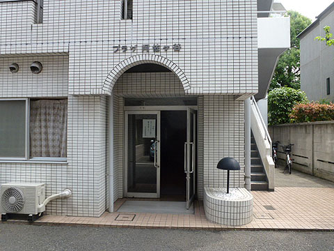 その他共用部　エントランス1