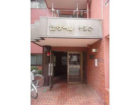 その他共用部　エントランス1