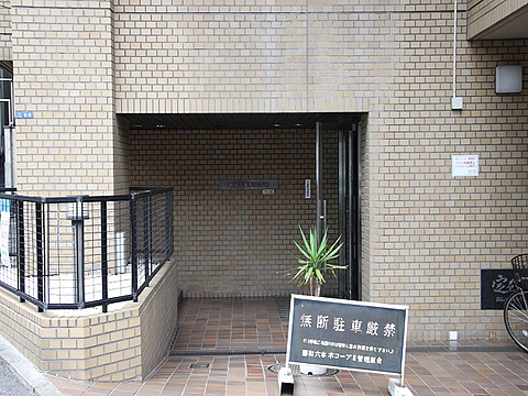 その他共用部　エントランス1