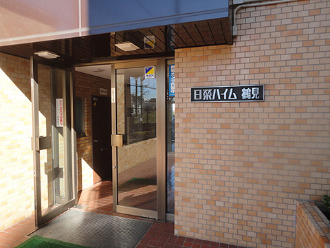 その他共用部　エントランス１