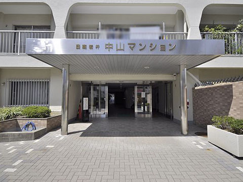 その他共用部 エントランス1