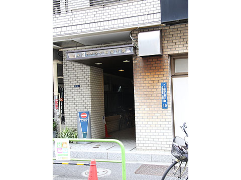 その他共用部　エントランス1