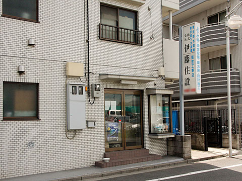 その他共用部 外観4