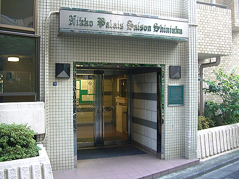 その他共用部　エントランス1