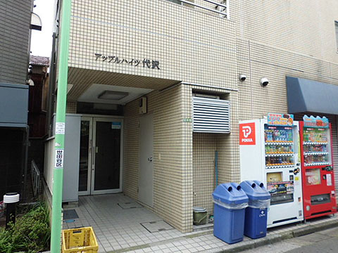 その他共用部　エントランス1