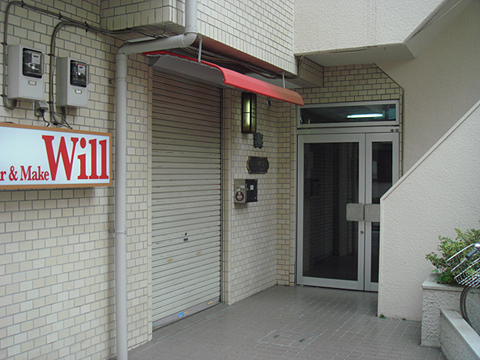 その他共用部　エントランス1