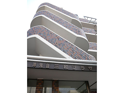 その他共用部　写真１