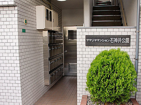 その他共用部 エントランス1