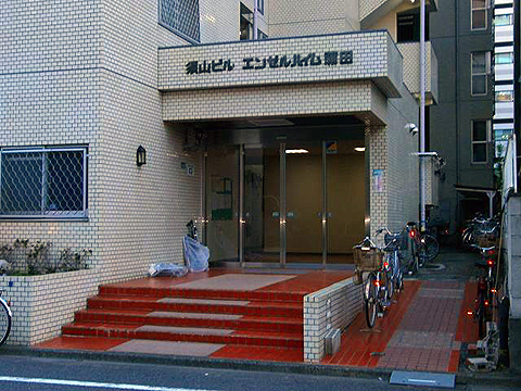 その他共用部 エントランス1