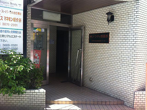 その他共用部　エントランス2