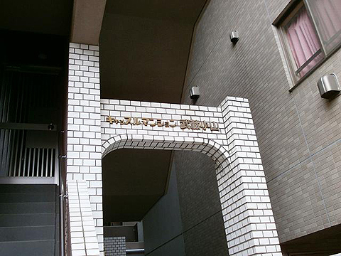 その他共用部 写真1